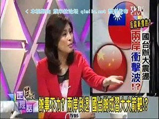 丽文正经话 2015-09-04 北京阅兵大亮点!航母杀手DF-21D改变战争规则!