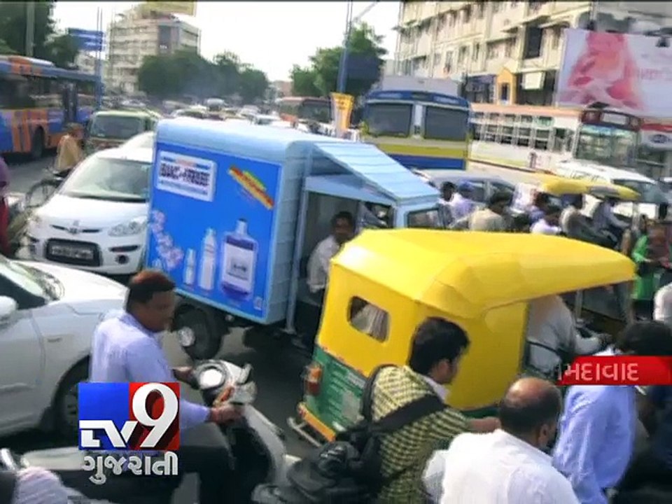 FIR against Hardik Patel for trespass and assault, Ahmedabad - Tv9 Gujarati