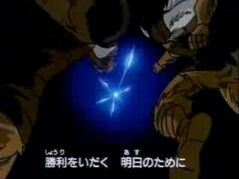 Saint Seiya - Opening 2 - Soldier Dream