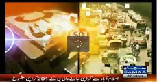 Samaa NEws HeadLines 04/09/2015 08:00PM