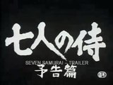 Seven Samurai [1954] Trailer HD