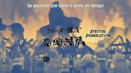 Opening - Unlimited(Nanase Aikawa) - Samurai 7