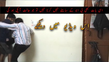 Pranking my angry dad gone wrong