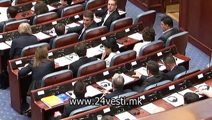 SOBRANIE PRVA SEDNICA VO POLN SOSTAV 04 09