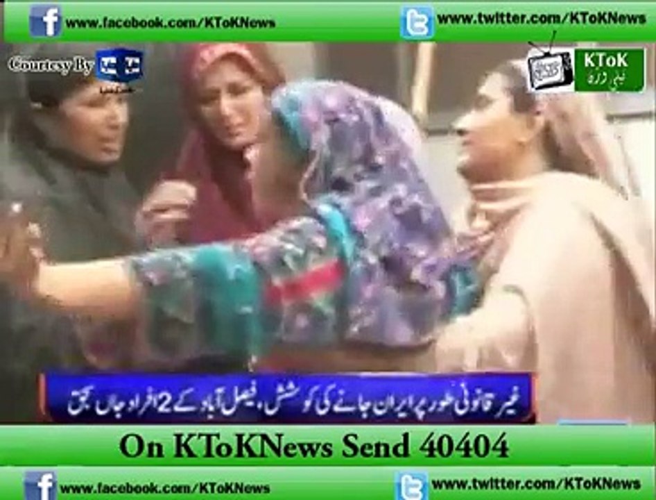 دنیا نیوز کی 9 بجے کی ہیڈ لائنز