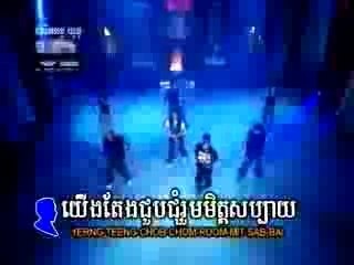 Hip hop khmer
