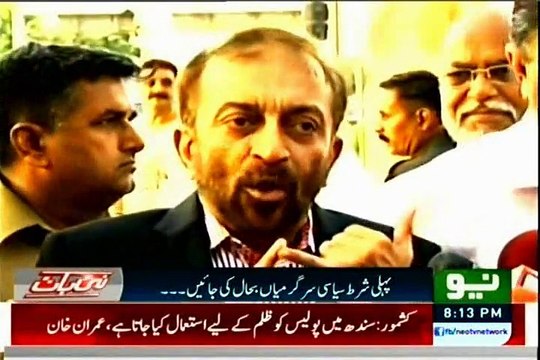 NEO NEWS Nai Baat Imran Mir with MQM Arif Khan Advocate (03 September 2015)