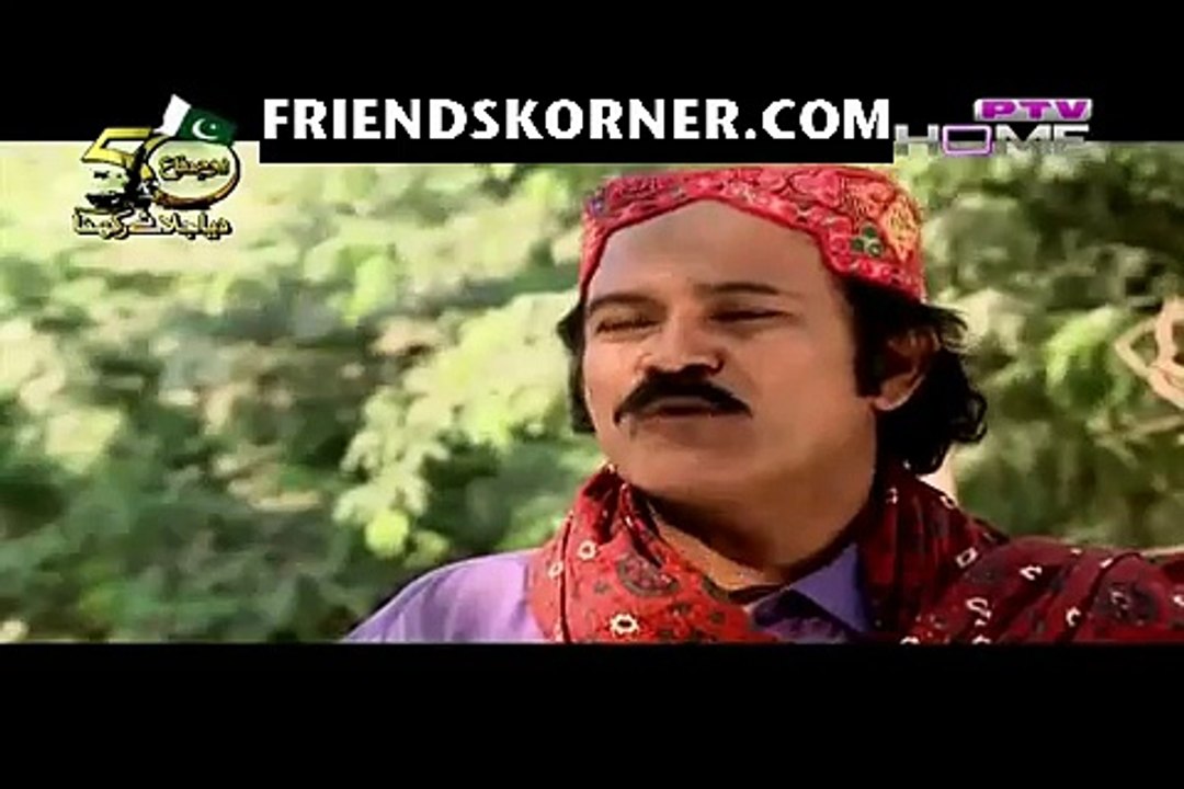 Chahat Episode 114 on Ptv Home in High Quality 4th September 2015