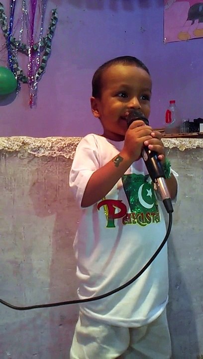 VIDEO0014