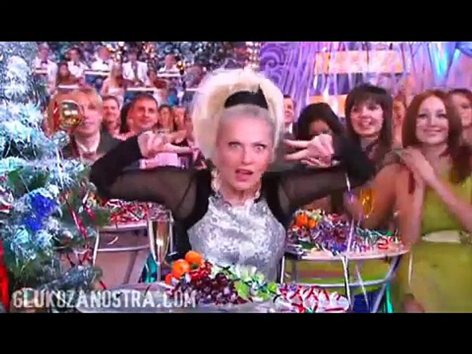 Глюкоза - Танцуй, Россия! (Голубой огонек 2009)