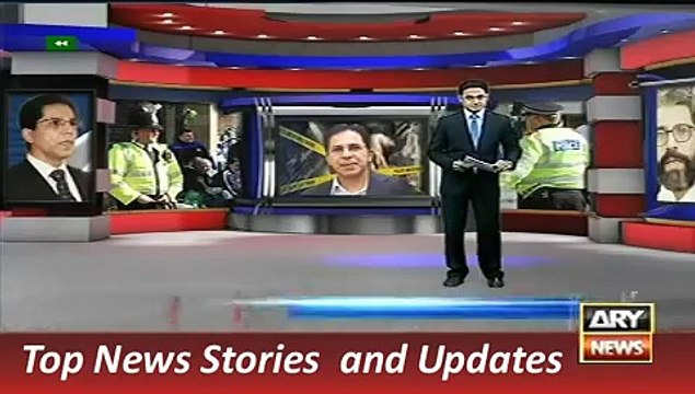 News Headlines 4 September 2015 ARY, Geo Pakistan Dr Imran Farooq Murder Case Investigation