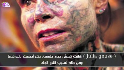 أغرب 10 نساء فى العالم   لن تصدق انهن حقيقيات