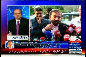 SAMAA Nadeem Malik Live with MQM Shahid Pasha (03 September 2015)