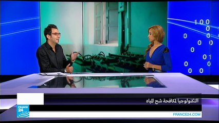 Isketchnote، تطبيق لتحويل الرسوم اليدوية إلى رقمية