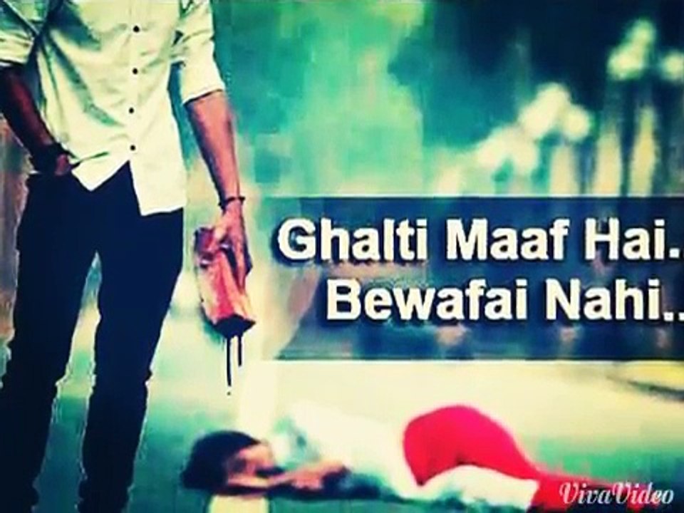 Nahi aarhi hai..