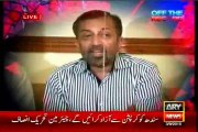 ARY Off The Record Kashif Abbasi with MQM Waseem Akhter (03 September 2015)