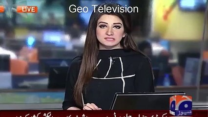 Geo News Headlines 4 September 2015 - PM Nawaz Call Meeting For Analysis National Action Plan