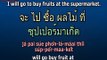 Thai Language Phrases Lesson 5: Shopping PART 2