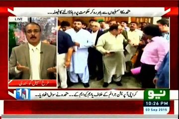 NEO NEWS 10 Tak farogh Sohail Govandi with MQM Shahid Pasha (03 September 2015)