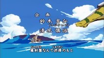One Piece Opening 1 - We Are