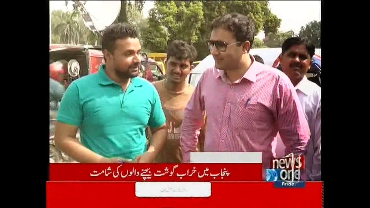 NewsONE Headlines 9PM, 4-September-2015