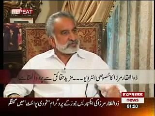 To the Point - Zulfiqar Mirza with Shahzeb Khanzada (Part 1)