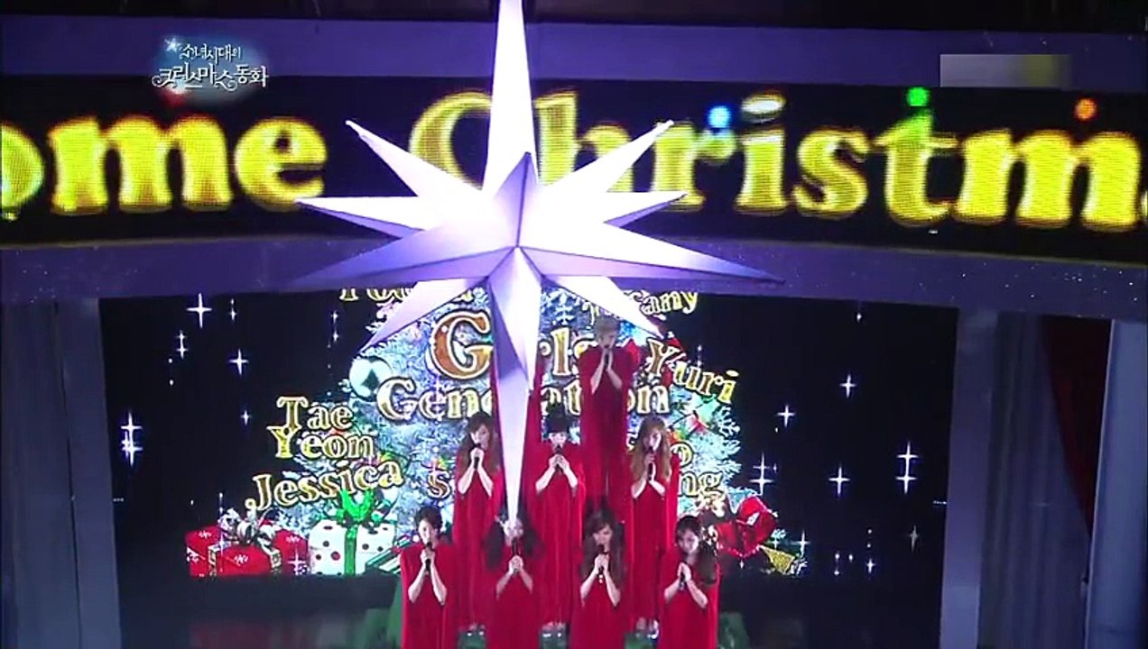 Girls' Generation SNSD,kara, tara, t ara, big bang, snsd, tvxq, dbskn, yoona, korea, music korea,