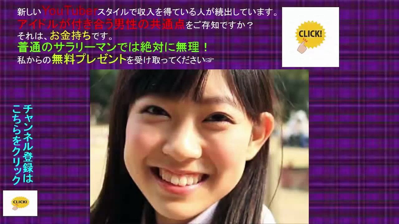AKB48【渡辺美優紀】神画像集。AKB SKE NMB HKT 乃木坂 ももクロ