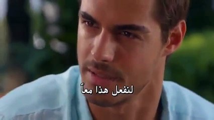 مسلسل بنات الشمس - الحلقة 12 إعلان 2 مترجم للعربية