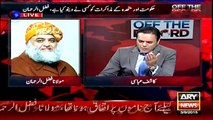 Maulana Fazal Ur Rehman Becomes Speechless on Kashif Abbasi Reply