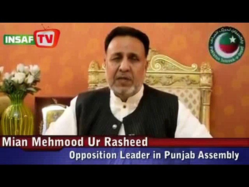 This is PTI ... PTI worker question their leader and PTI leader answering their workers. Mian Mehmood ur Rasheed