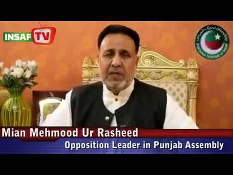 This is PTI ... PTI worker question their leader and PTI leader answering their workers. Mian Mehmood ur Rasheed