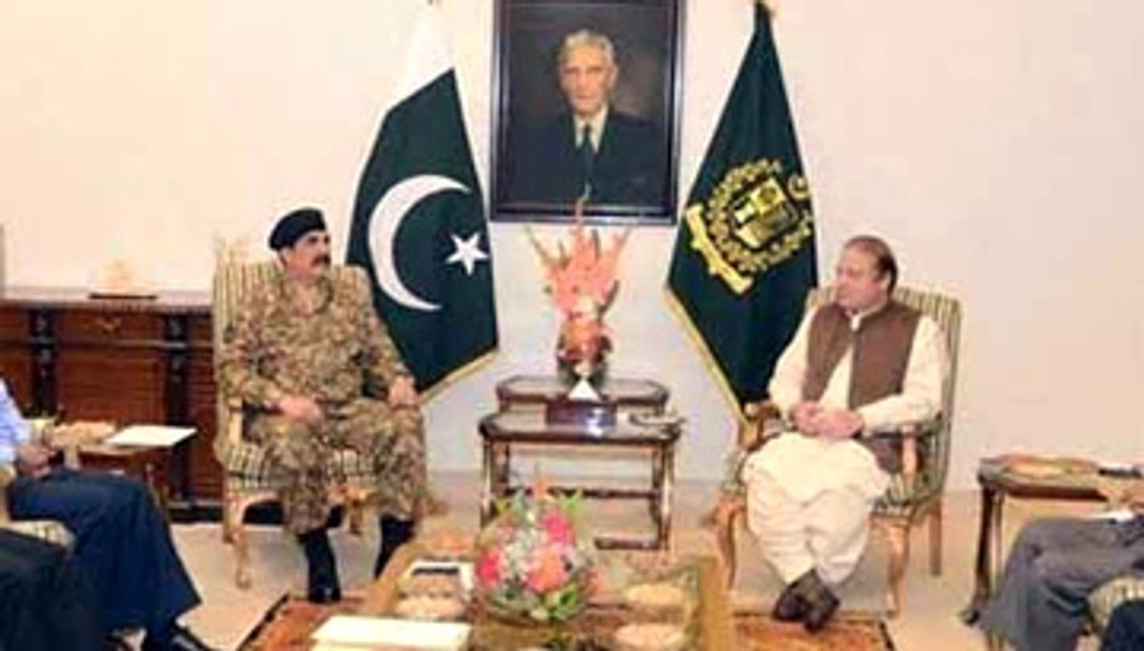 PM & Army Chief