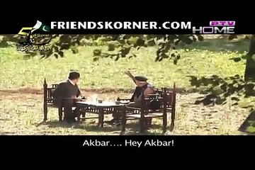 Faseel-E-Jaan Say Aagay (Ehd-E-Wafa) on Ptv Home in High Quality 4th September 2015