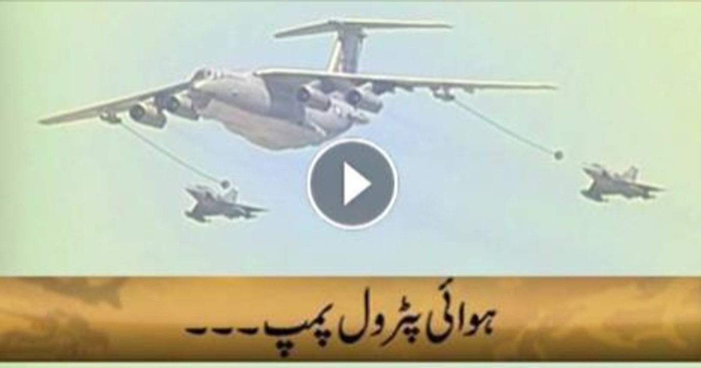Watch How Pakistan Air Force Refueled Jets in Air