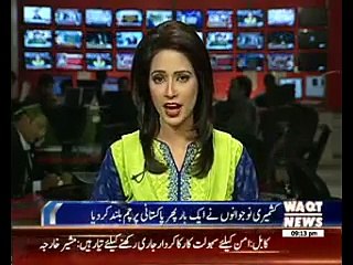 Kashmiri Leader waves Pakistani in Srinagar