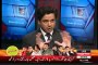 No Worker Or Rally Will Be Taken Out For Asif Ali Zardari:- Safdar Ali Abbasi(PPP)