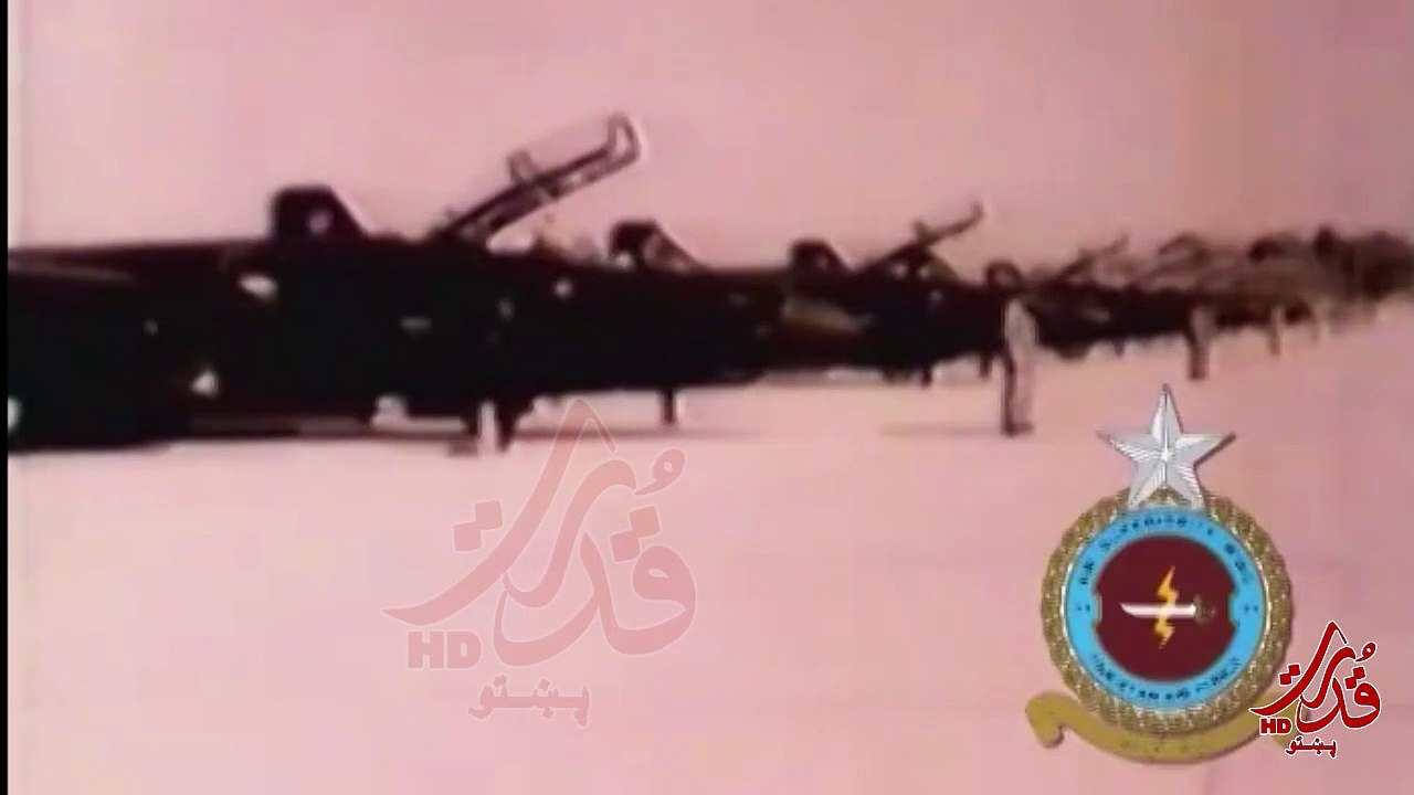 afghan song