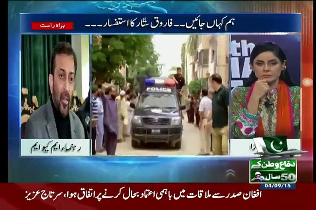 10 PM With Nadia Mirza – 4th September 2015