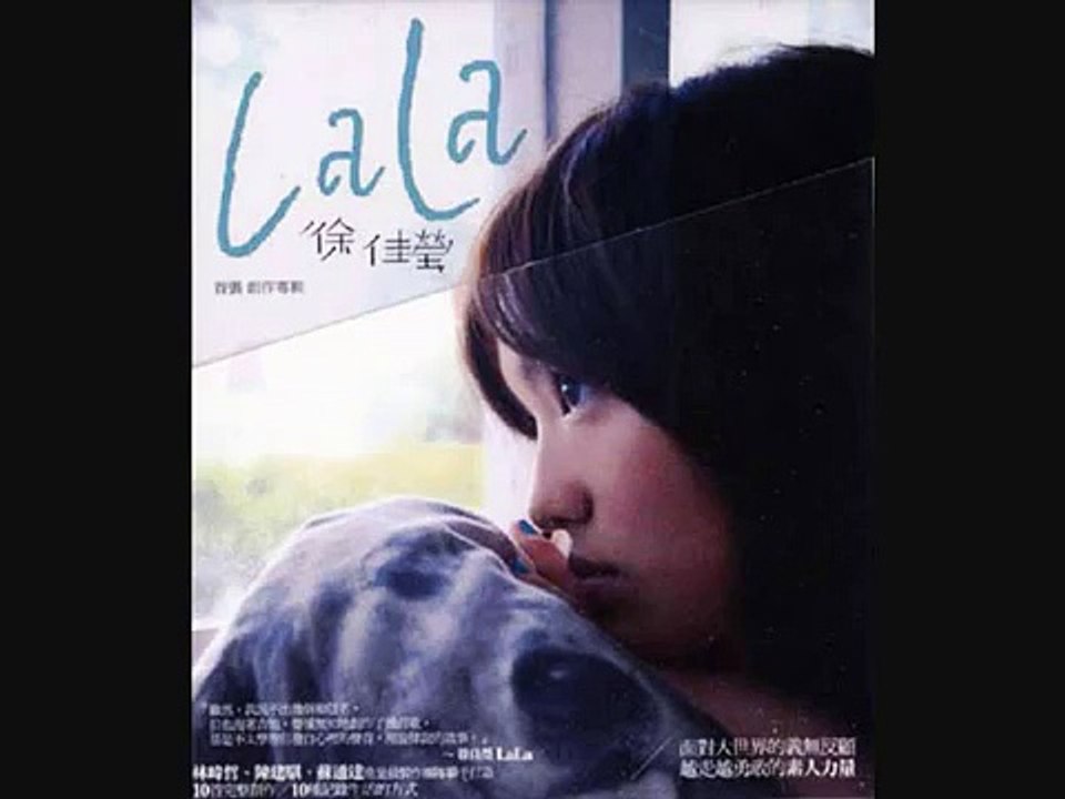 徐佳瑩 身騎白馬 Covered by Katrinaz (: