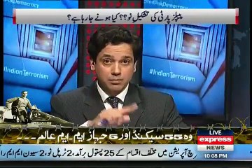 @ Q with Ahmed Qureshi – 4th September 2015