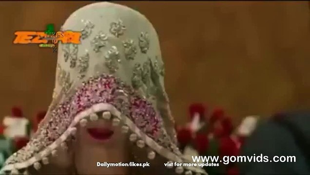 Firs Sight At Wedding first night funny