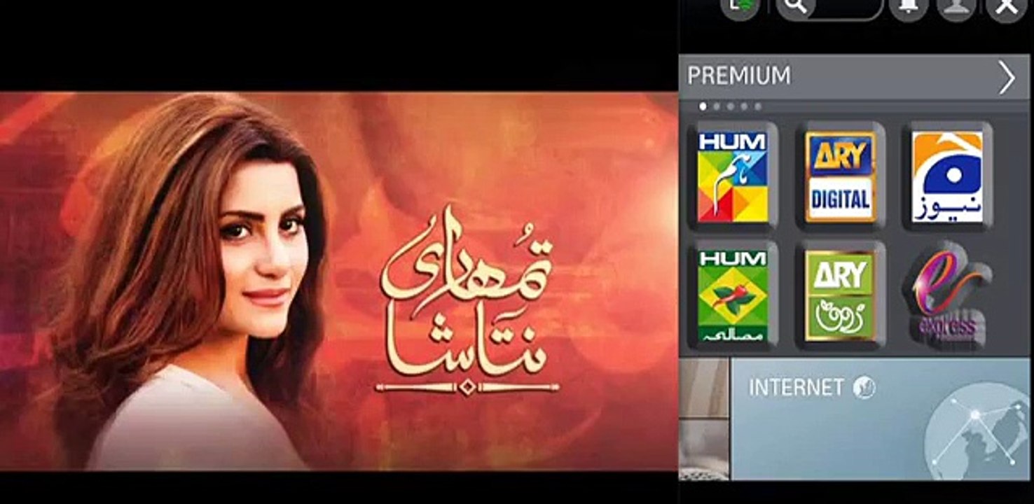 Tumhari Natasha Episode 8 Promo