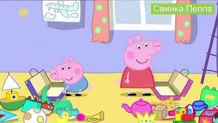 4 36 Flying on Holiday - Свинка Пеппа (Peppa Pig) на английском
