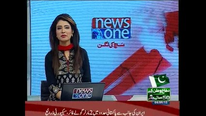 NewsONE Headlines 11PM, 4-September-2015