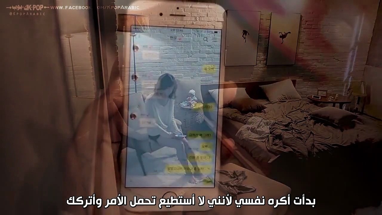 JuB, GUMMY - No Reply - Arabic Sub - الترجمة العربية