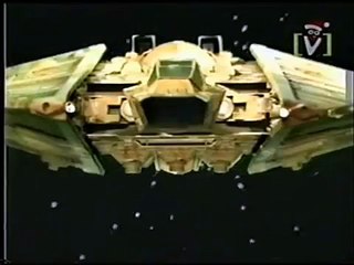 Player One - Space Invaders (1980)