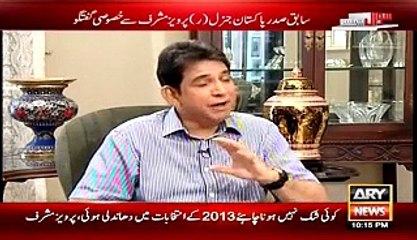 Sawal Yeh Hai – 4th September 2015