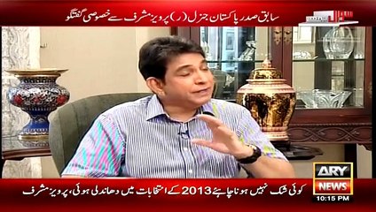 Sawal Yeh Hai – 4th September 2015