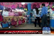 Khoji Crime Show – 4th September 2015